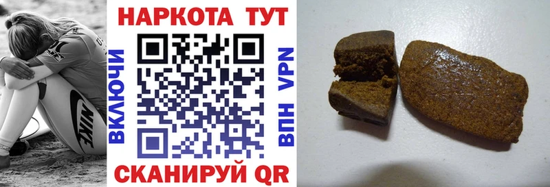 Хочу наркоту Звенигород Кокаин  Меф  А ПВП  МАРИХУАНА 