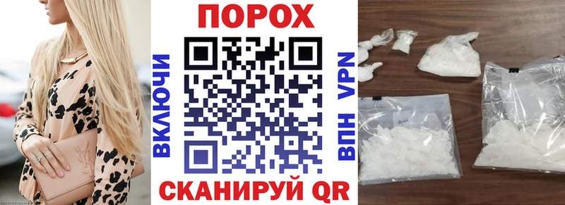 АМФЕТАМИН Premium  kraken сайт  Звенигород 