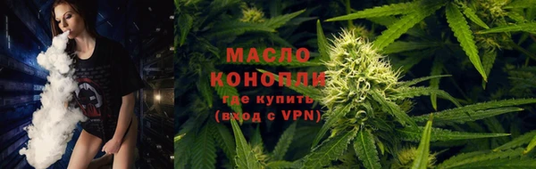 дмт Заволжье