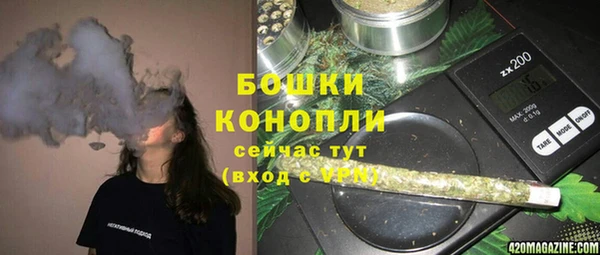 меф Заволжск