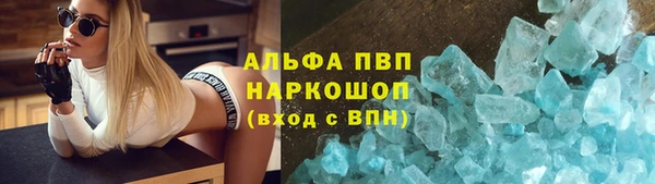 дмт Заволжье