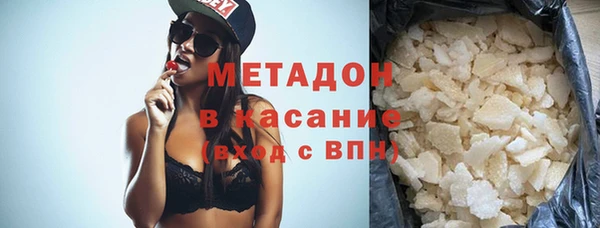 спайс Заводоуковск