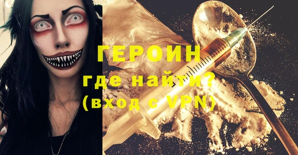 дмт Заволжье