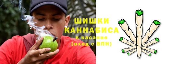 спайс Заводоуковск