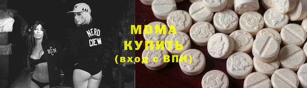 спайс Заводоуковск