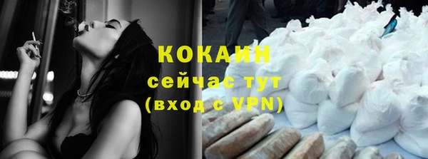 дмт Заволжье