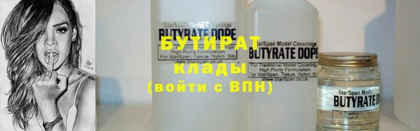 дмт Заволжье