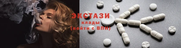 дмт Заволжье