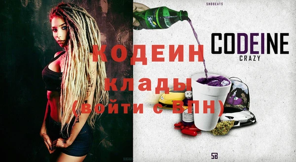 дмт Заволжье