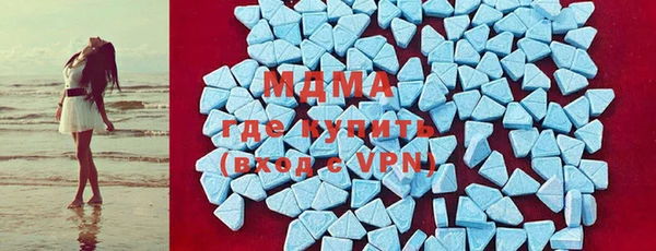 спайс Заводоуковск