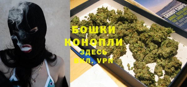 спайс Заводоуковск