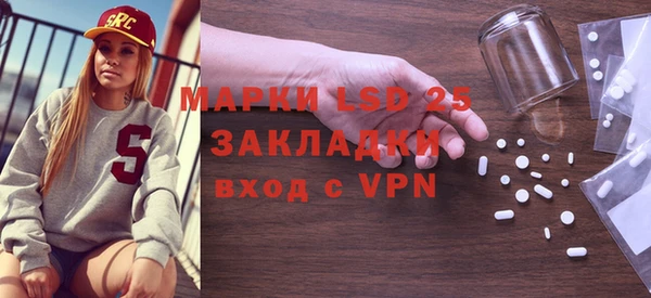 a pvp Пенза
