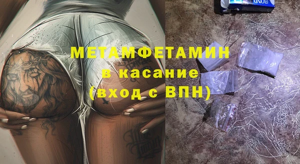 дмт Заволжье