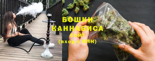 дмт Заволжье