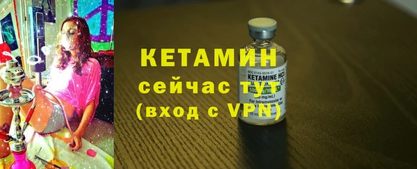 спайс Заводоуковск