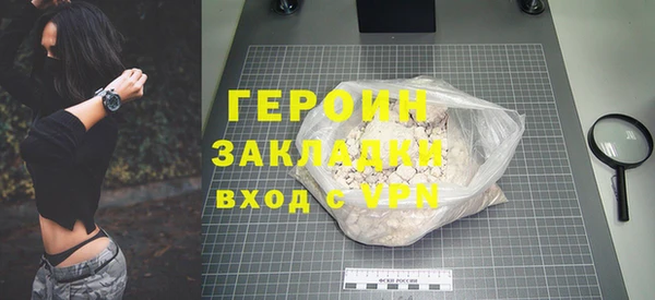 дмт Заволжье
