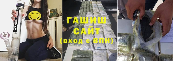 дмт Заволжье