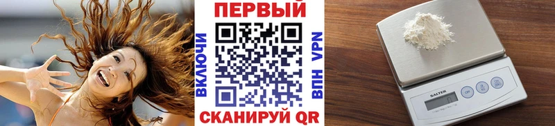 МЕГА как зайти Звенигород Метамфетамин Methamphetamine